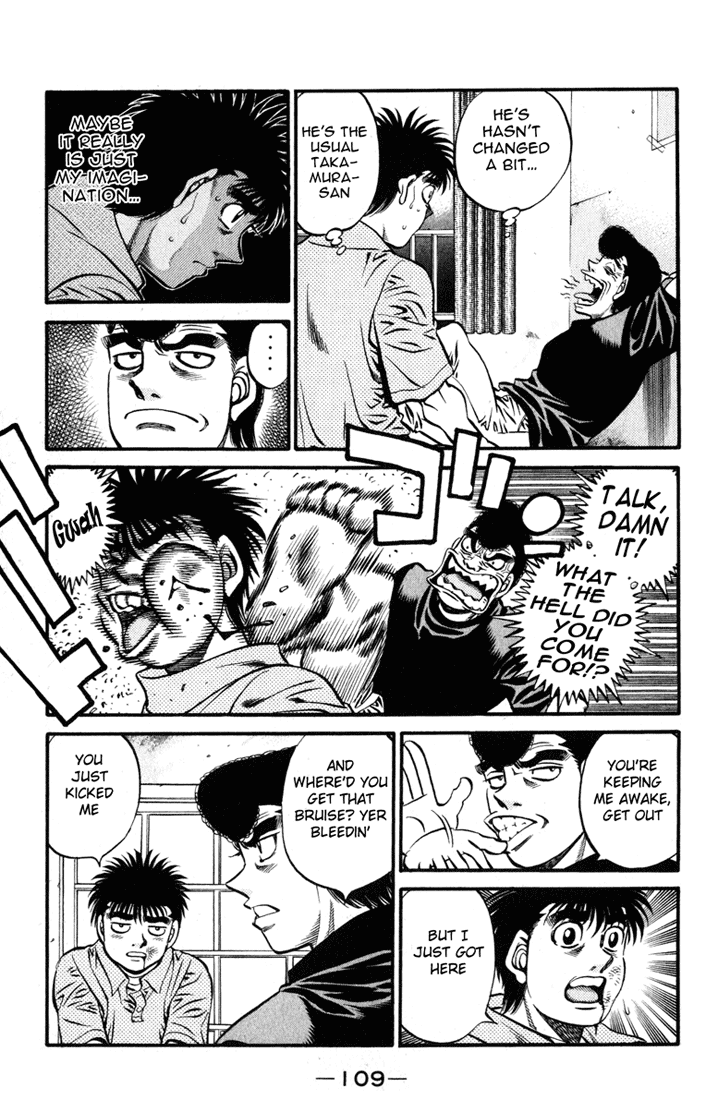 Chapter 518 — Round 518 — Page 17