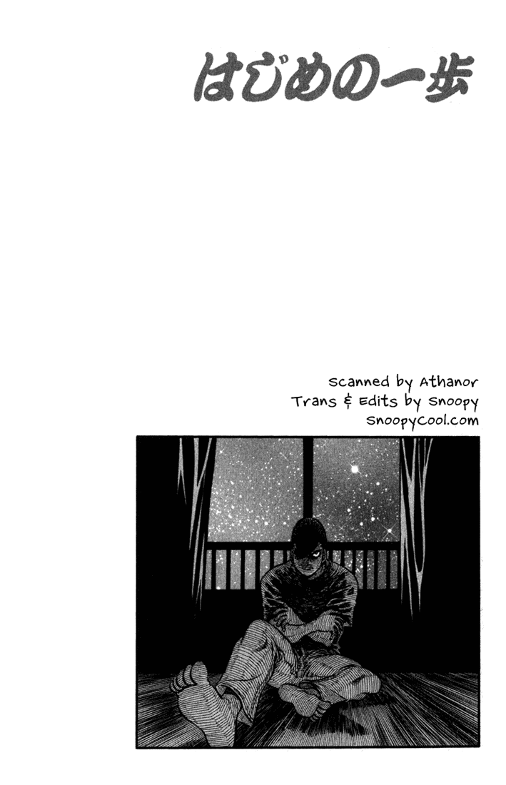 Chapter 518 — Round 518 — Page 20