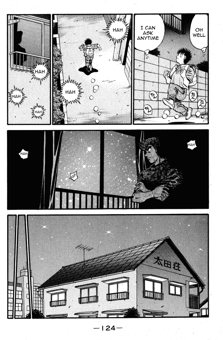Chapter 519 — Round 519 — Page 12