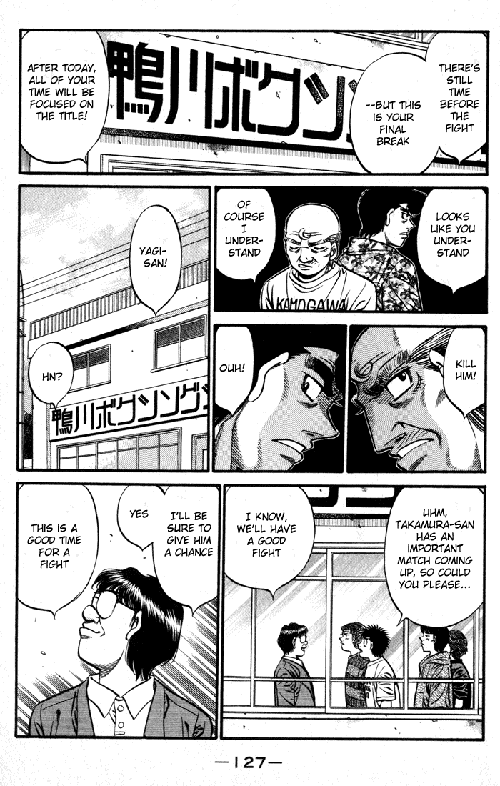 Chapter 519 — Round 519 — Page 15