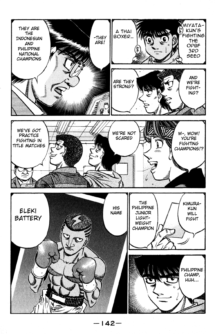 Chapter 520 — Round 520 — Page 14