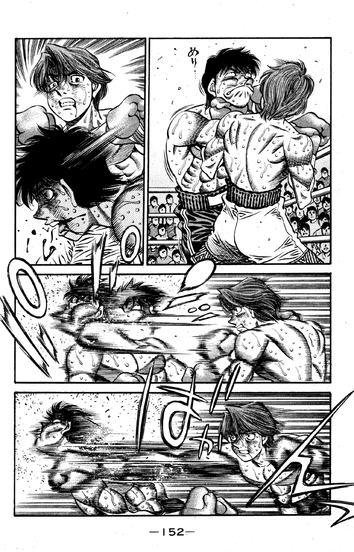 Chapter 521 — Round 521 — Page 4