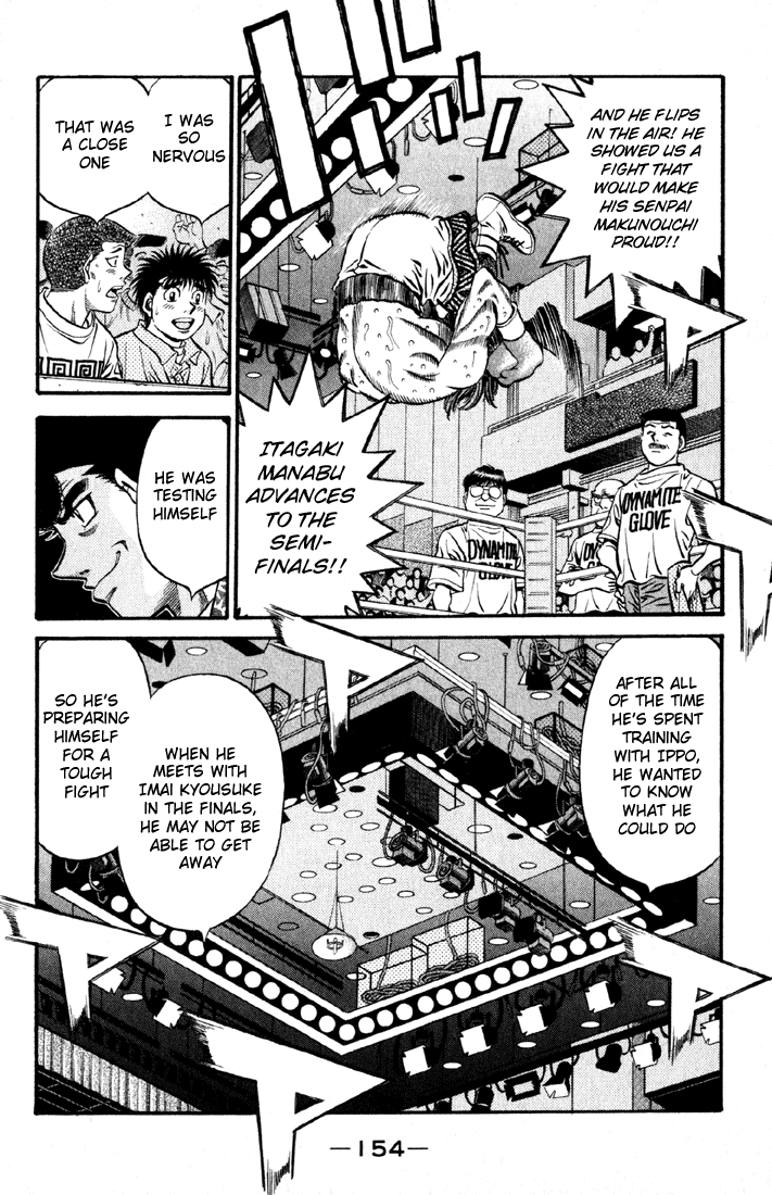 Chapter 521 — Round 521 — Page 6