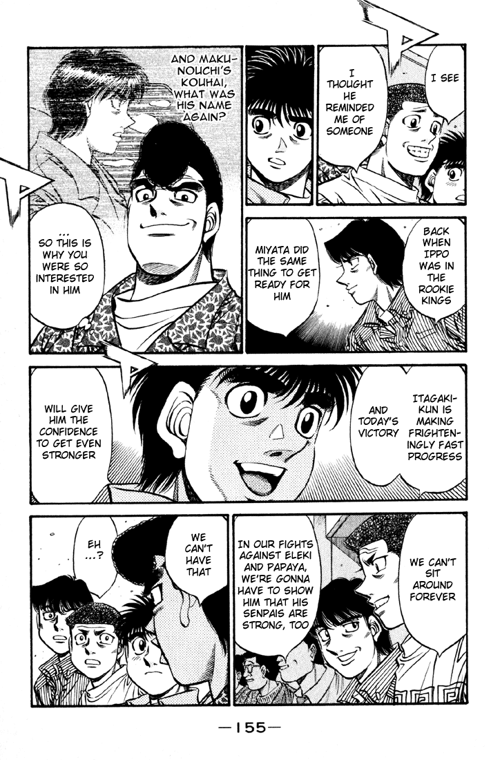 Chapter 521 — Round 521 — Page 7