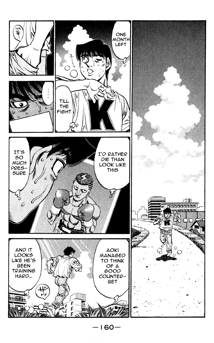 Chapter 521 — Round 521 — Page 12