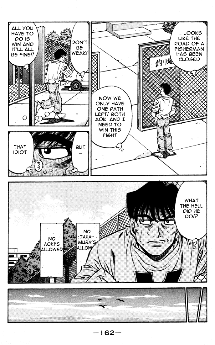 Chapter 521 — Round 521 — Page 14