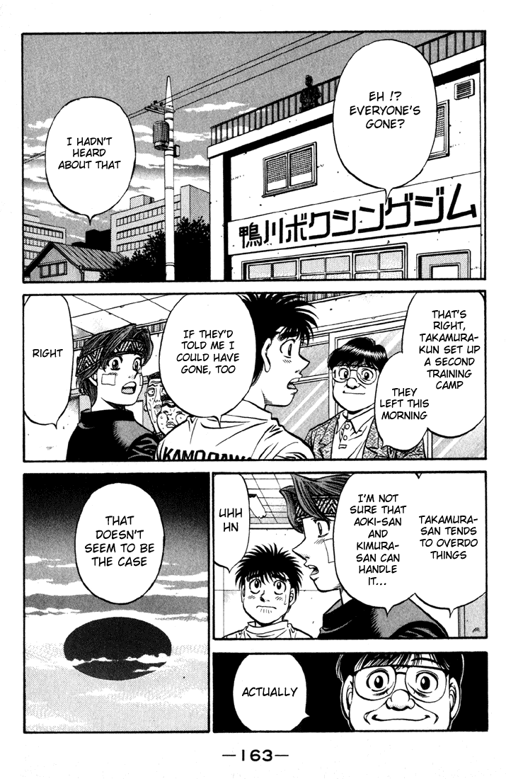 Chapter 521 — Round 521 — Page 15