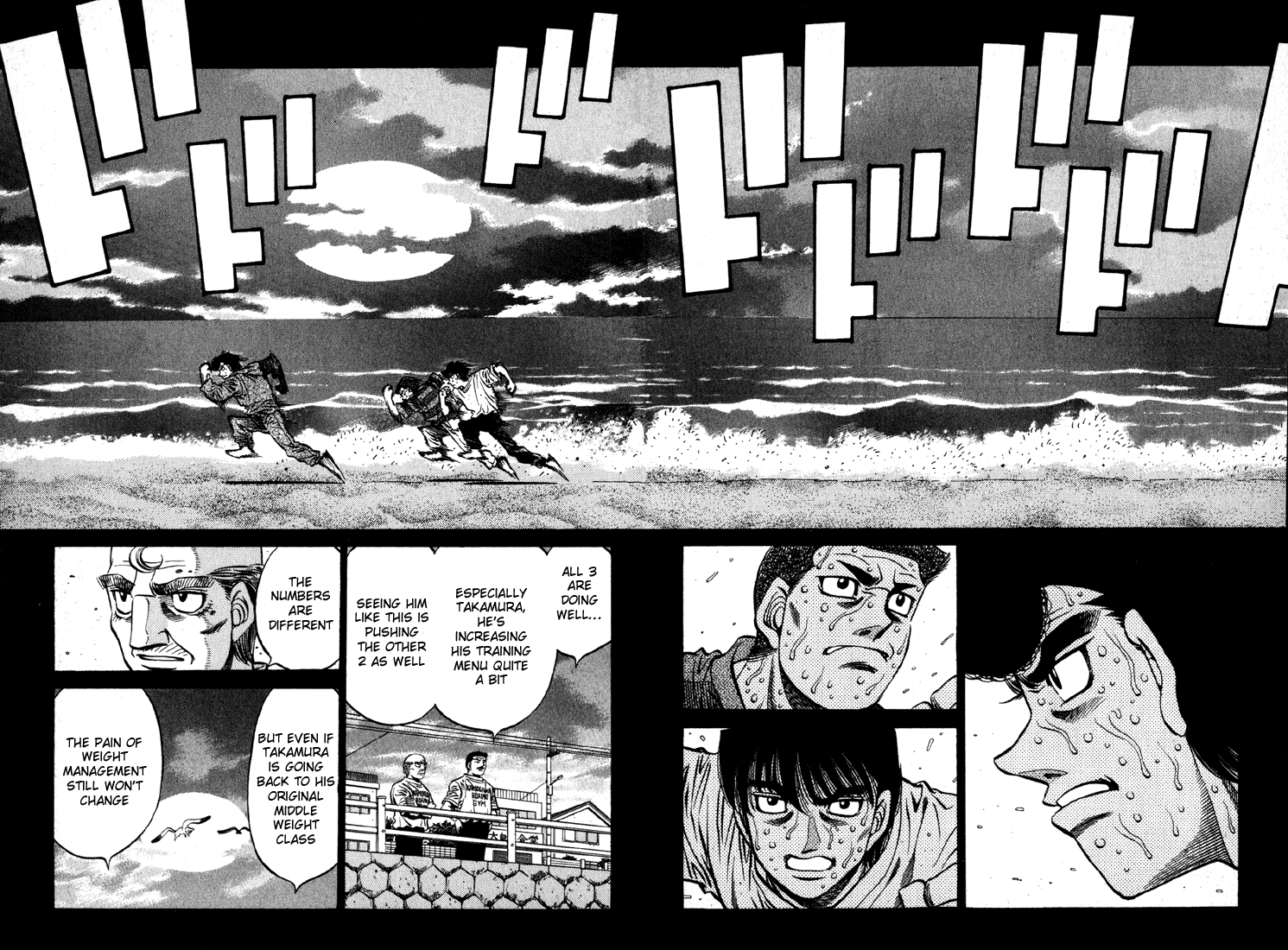 Chapter 521 — Round 521 — Page 16