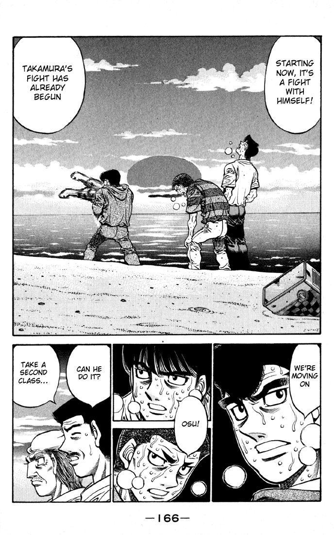 Chapter 521 — Round 521 — Page 17