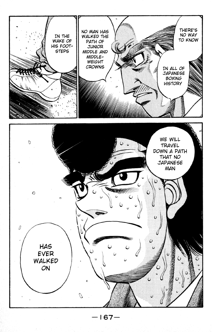 Chapter 521 — Round 521 — Page 18