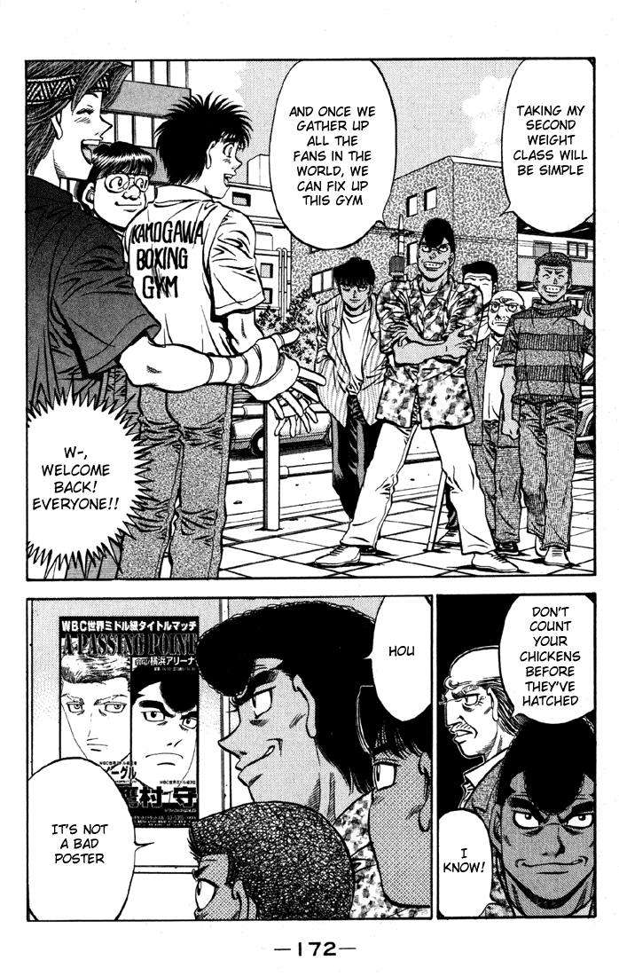 Chapter 522 — Round 522 — Page 4