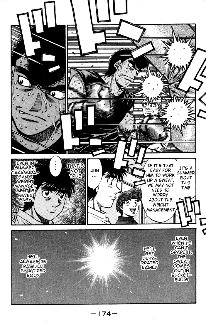 Chapter 522 — Round 522 — Page 6