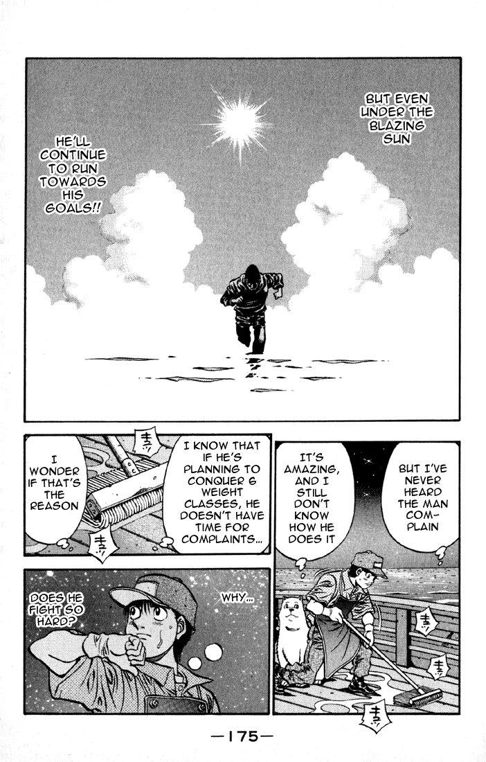 Chapter 522 — Round 522 — Page 7