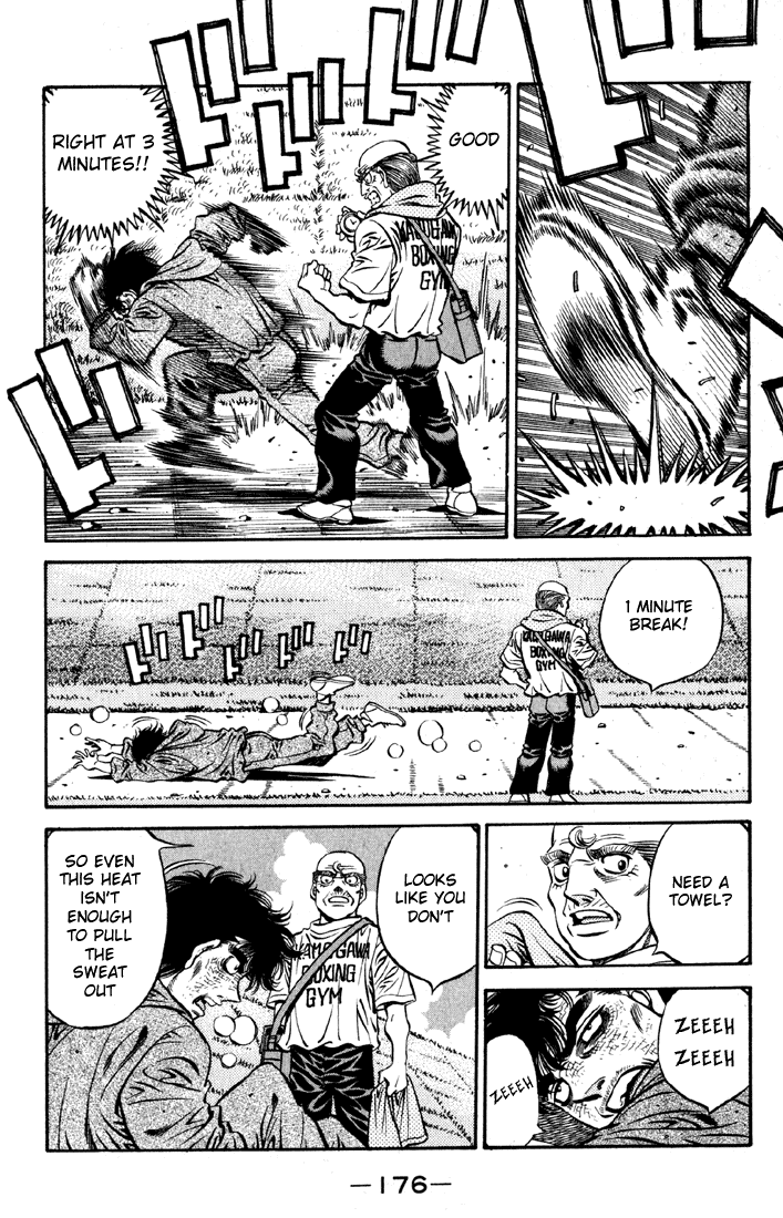 Chapter 522 — Round 522 — Page 8