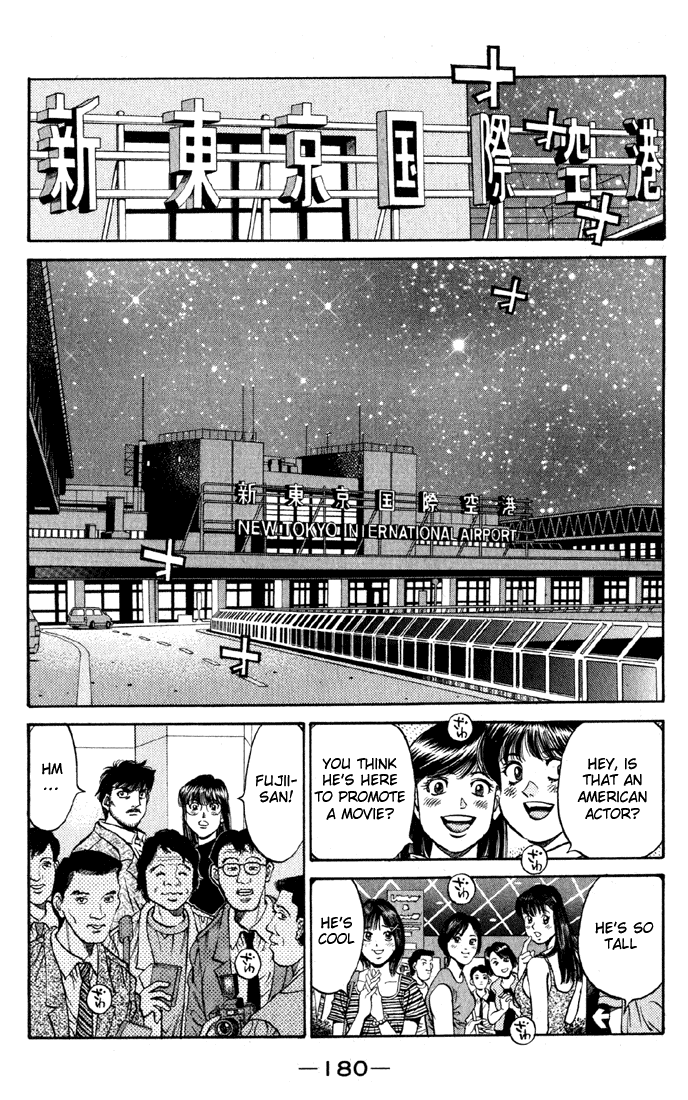Chapter 522 — Round 522 — Page 12