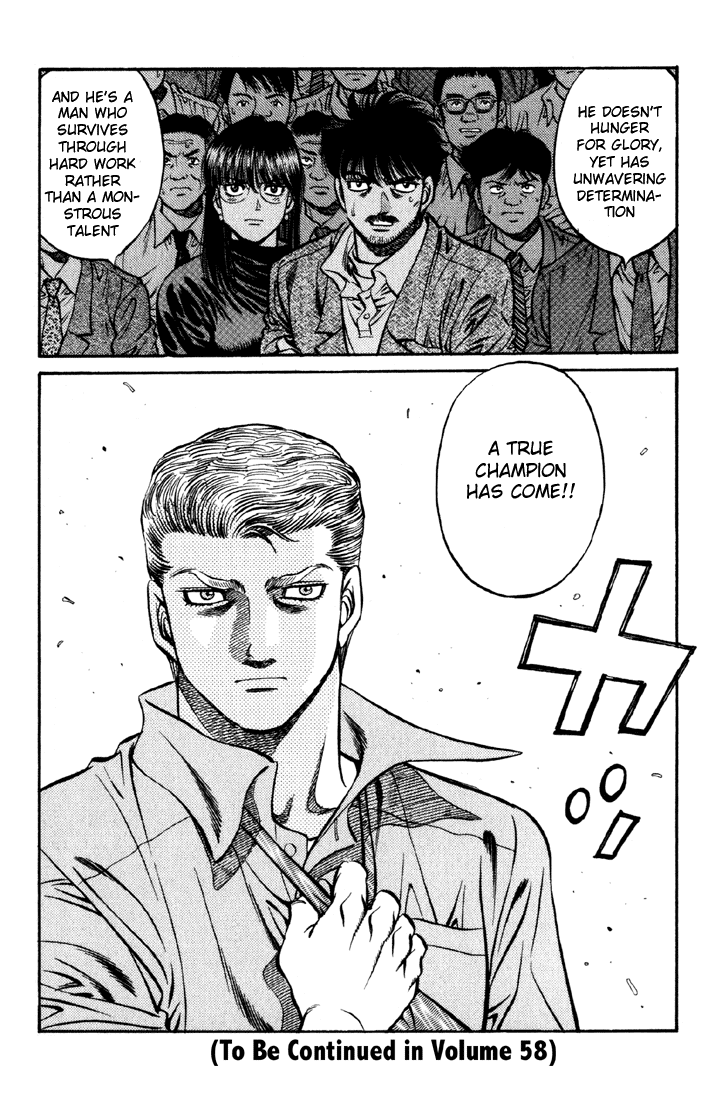 Chapter 522 — Round 522 — Page 19