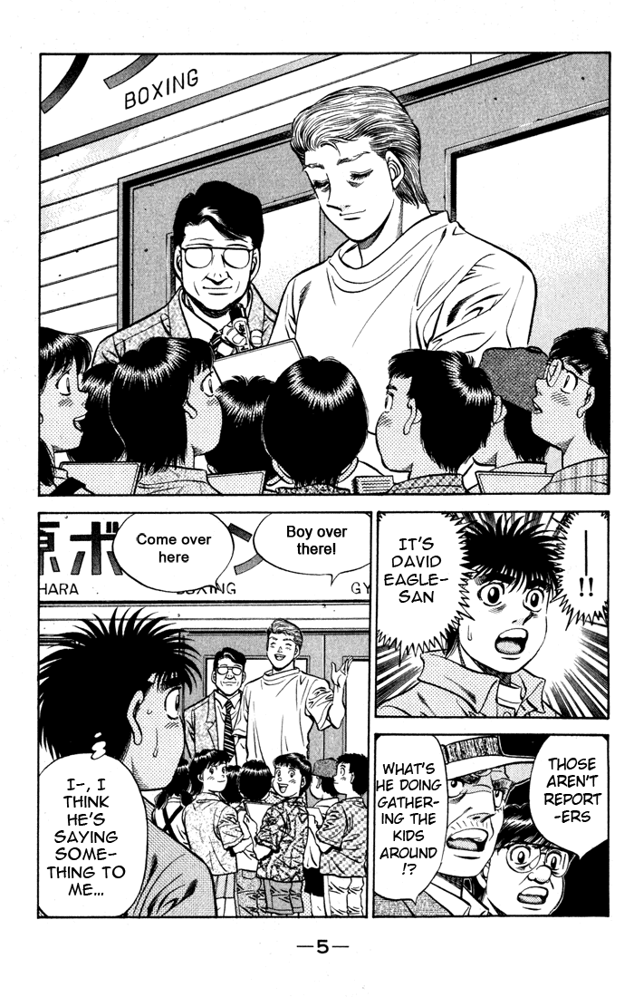 Chapter 523 — Round 523 — Page 7