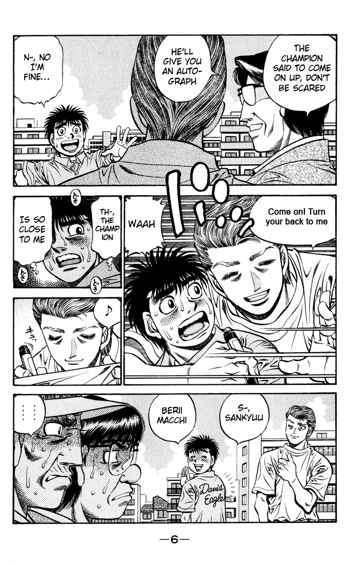 Chapter 523 — Round 523 — Page 8