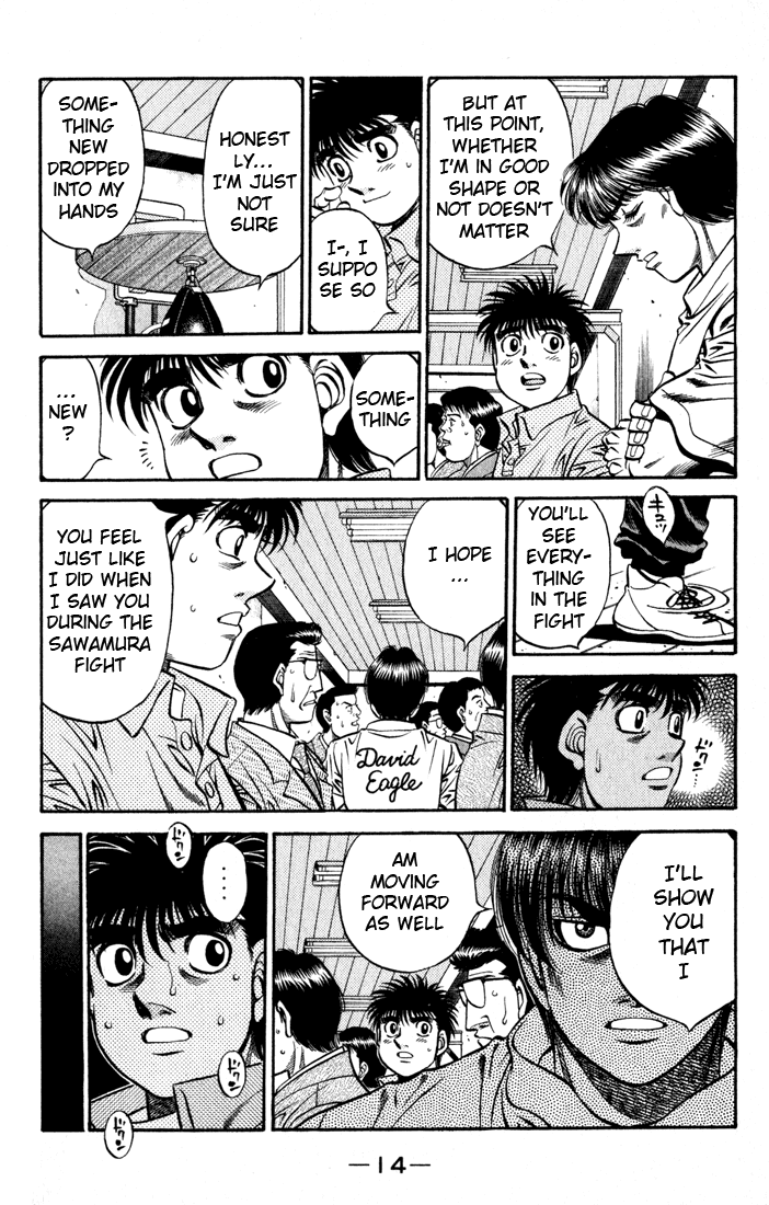 Chapter 523 — Round 523 — Page 16