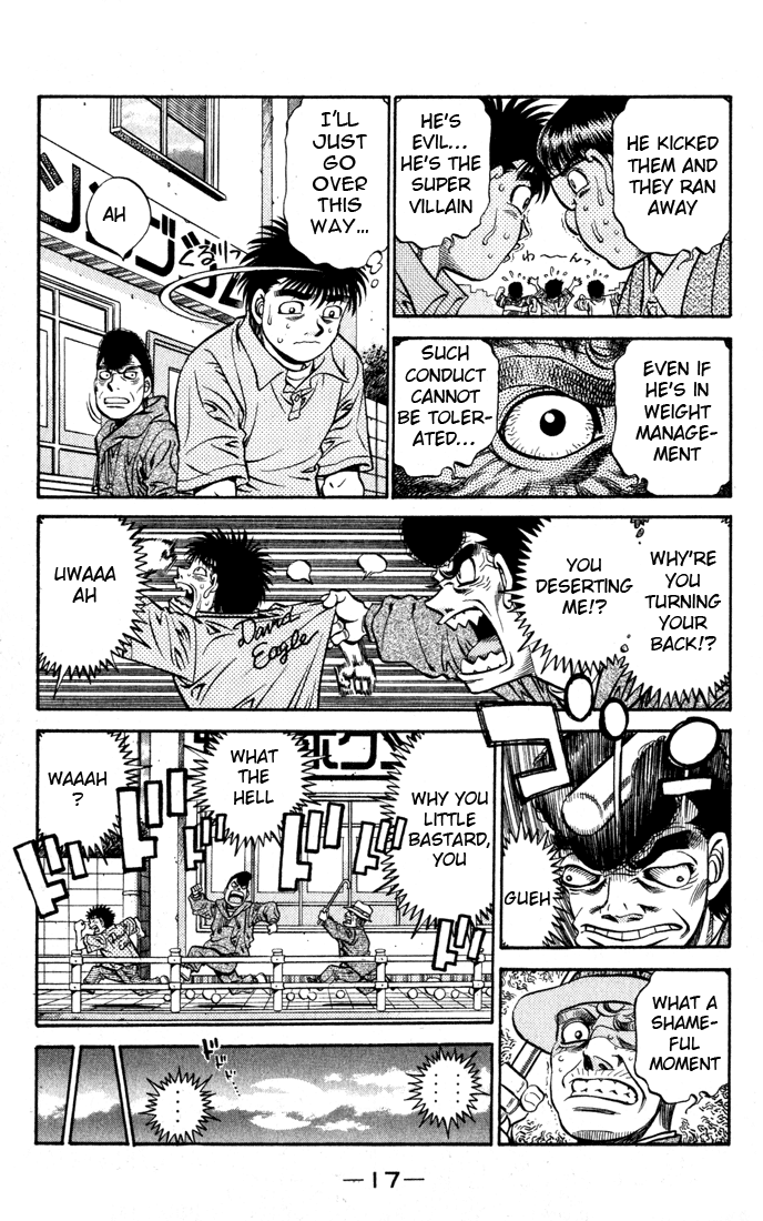 Chapter 523 — Round 523 — Page 19