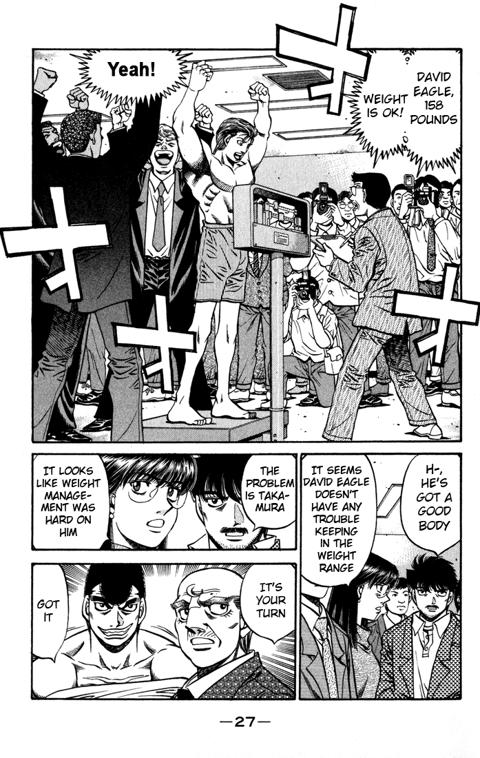 Chapter 524 — Round 524 — Page 4
