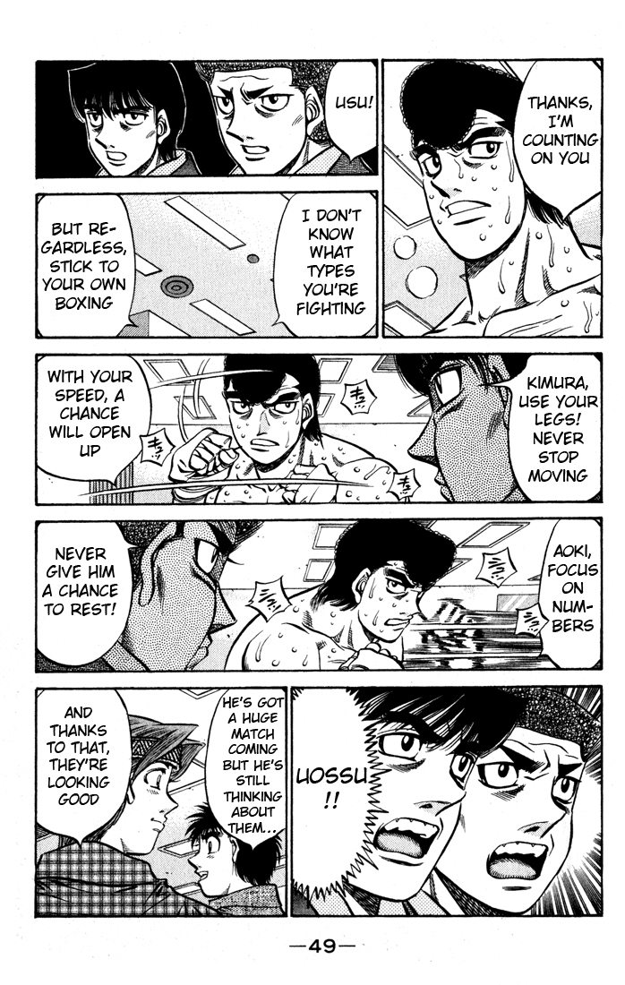 Chapter 525 — Round 525 — Page 7