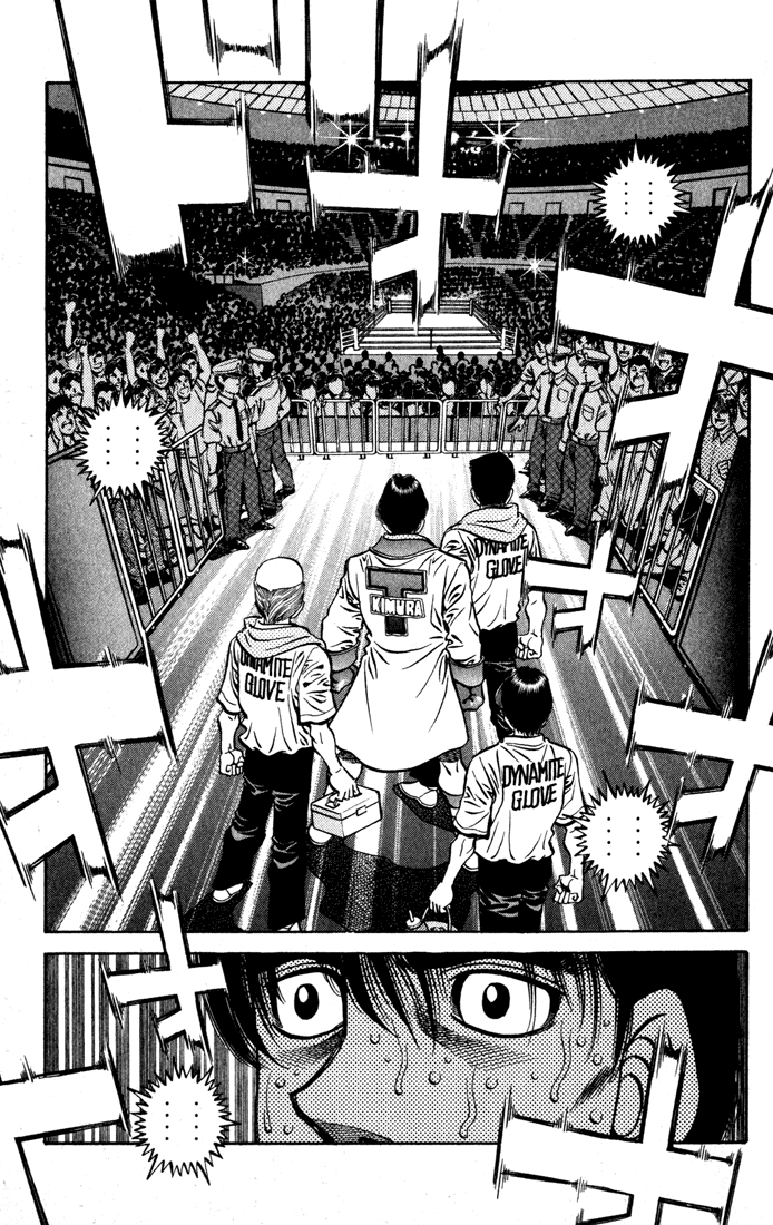 Chapter 525 — Round 525 — Page 11