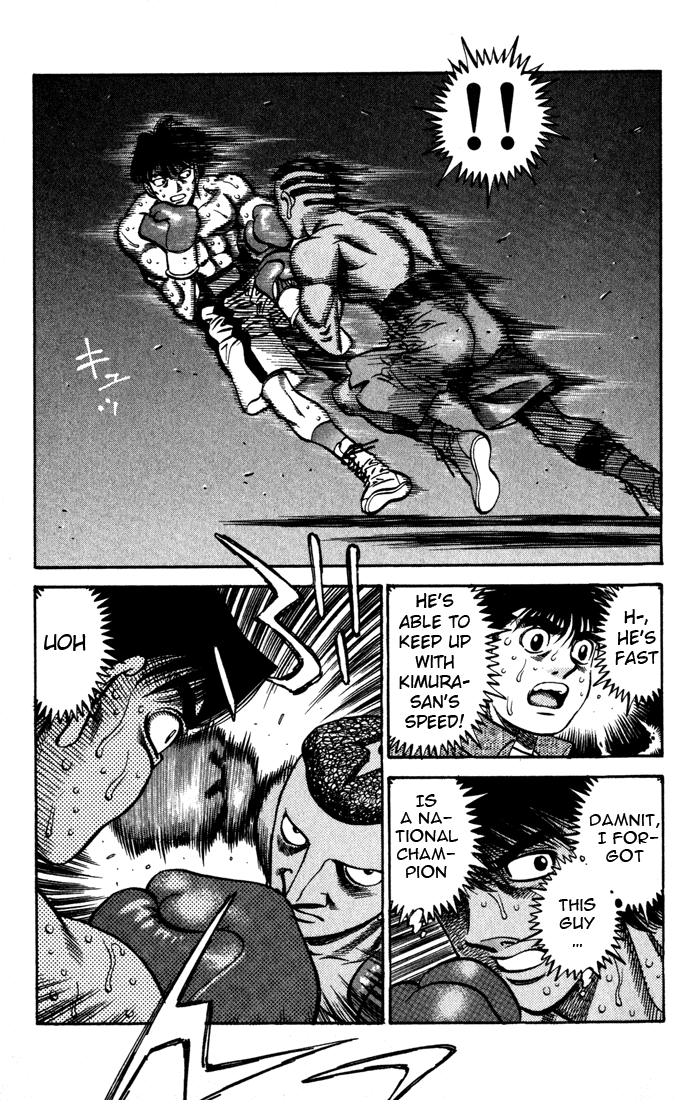 Chapter 525 — Round 525 — Page 16
