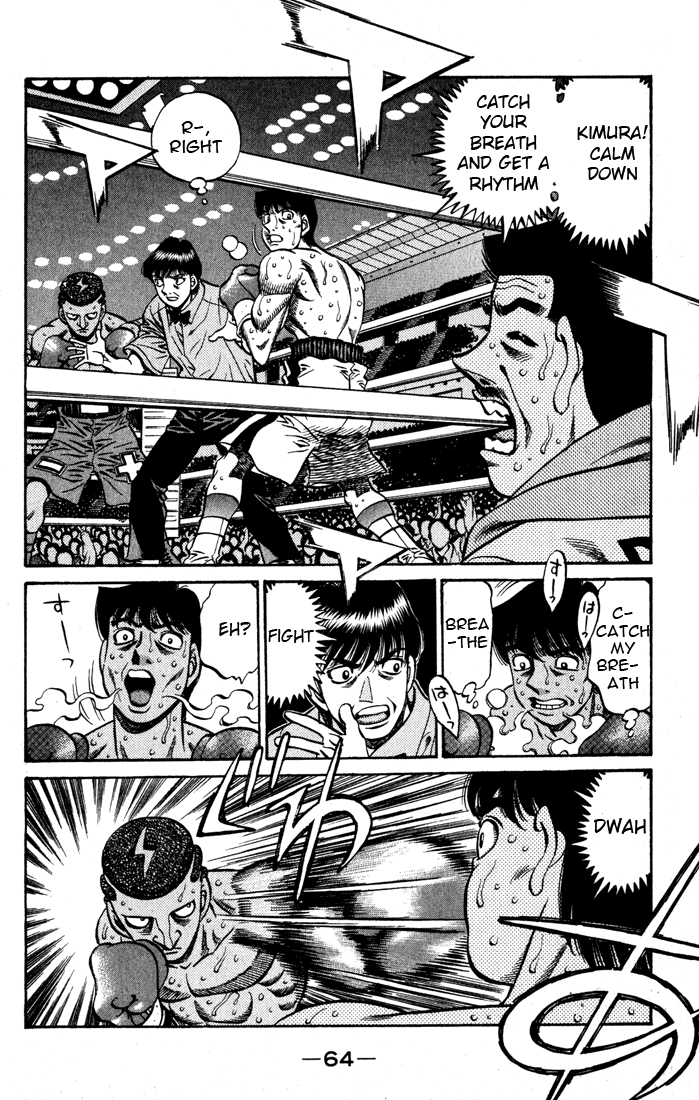Chapter 526 — Round 526 — Page 4