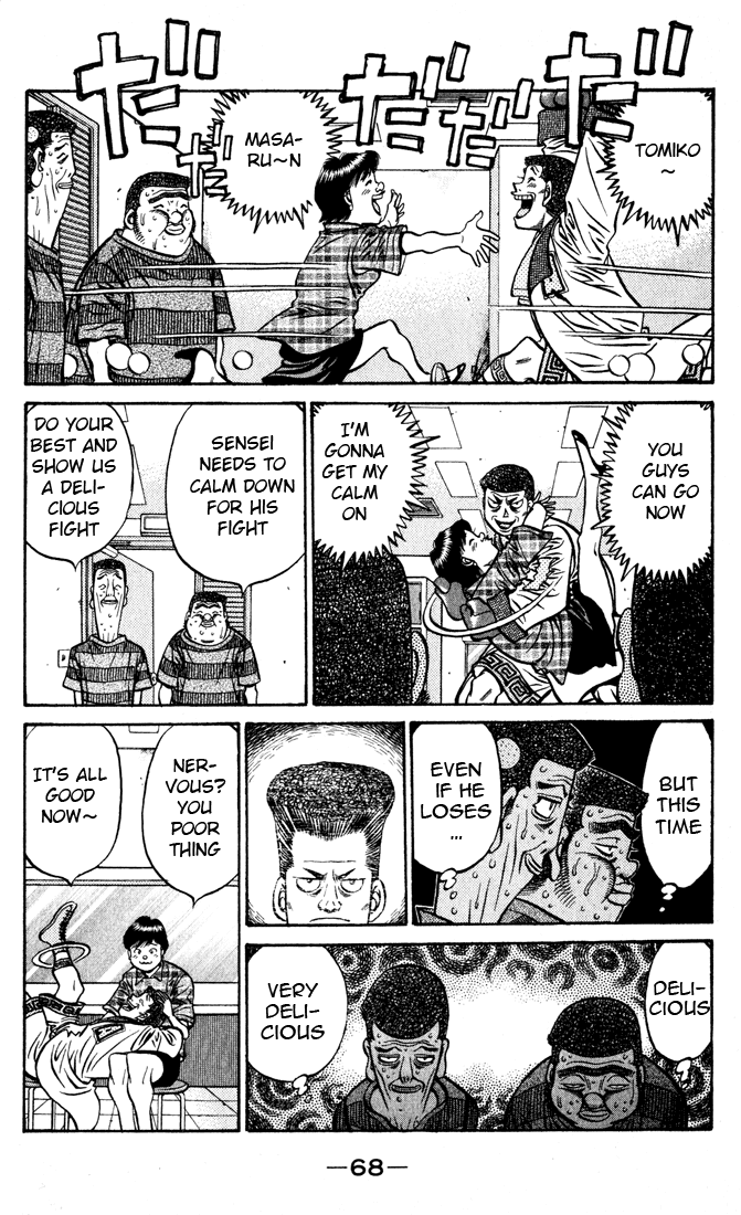 Chapter 526 — Round 526 — Page 8