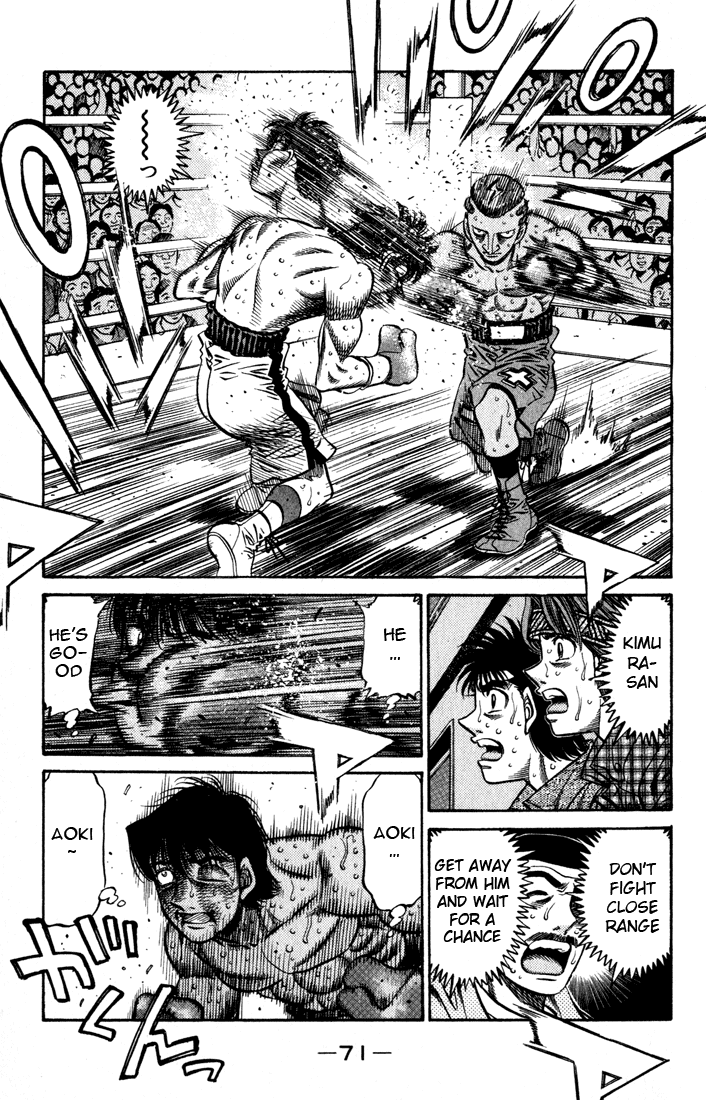 Chapter 526 — Round 526 — Page 11