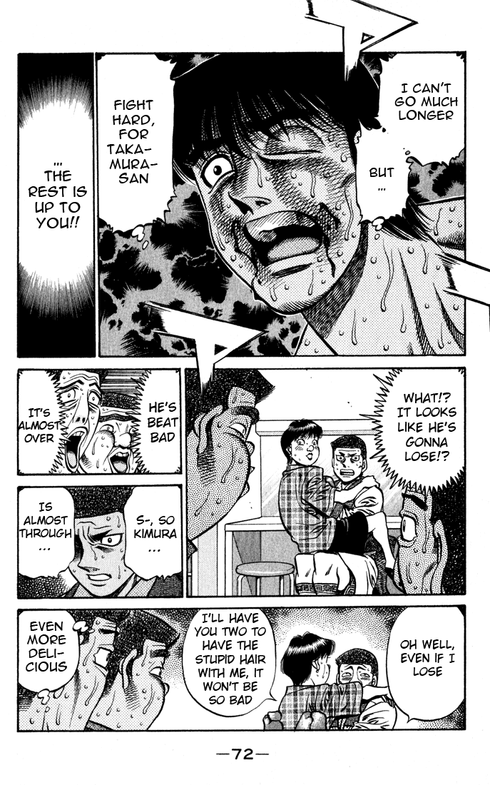 Chapter 526 — Round 526 — Page 12