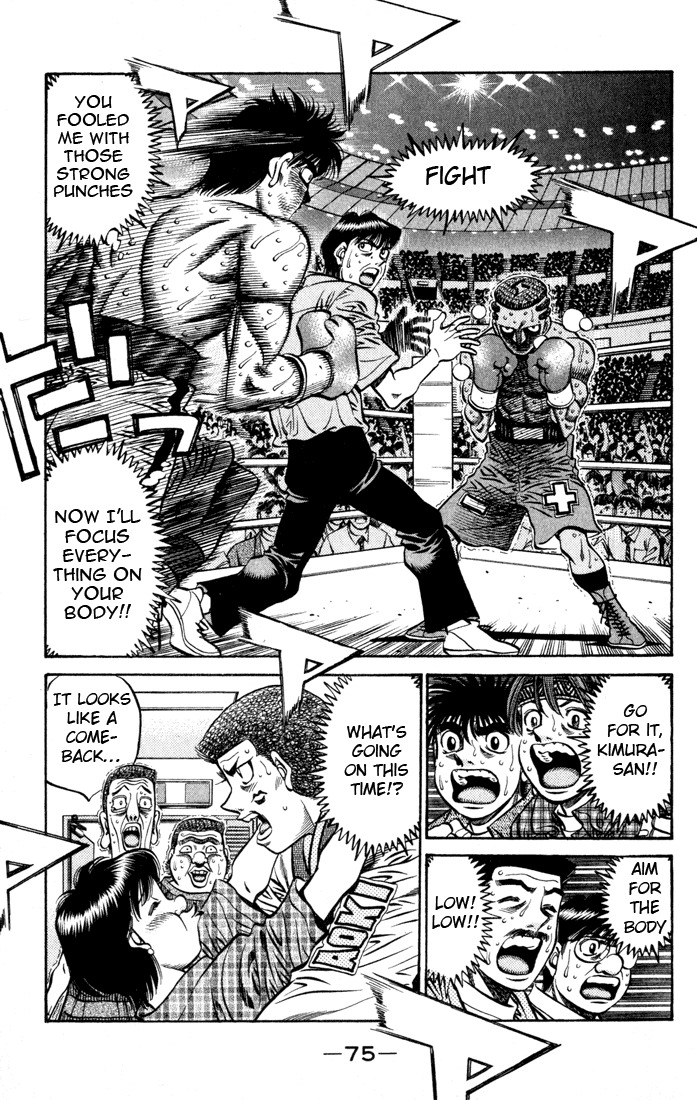 Chapter 526 — Round 526 — Page 15