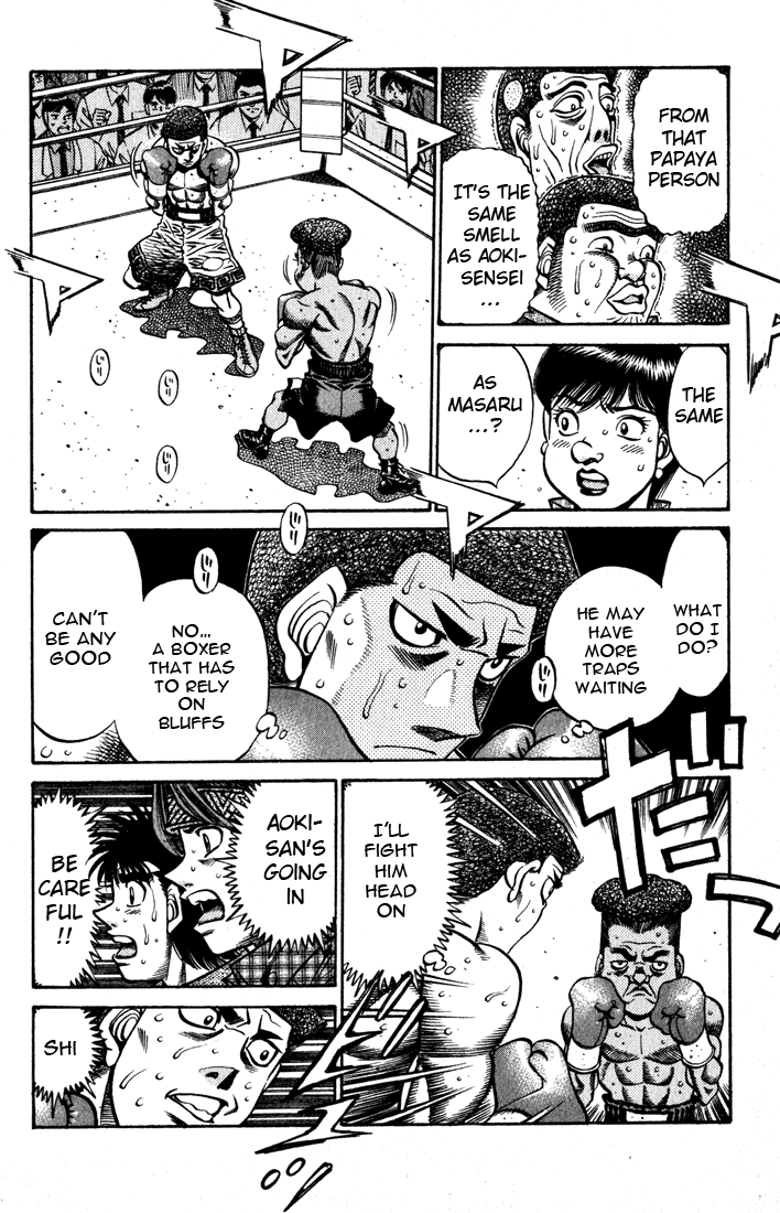 Chapter 527 — Round 527 — Page 8