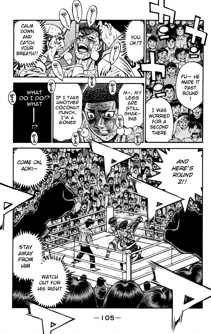 Chapter 528 — Round 528 — Page 5
