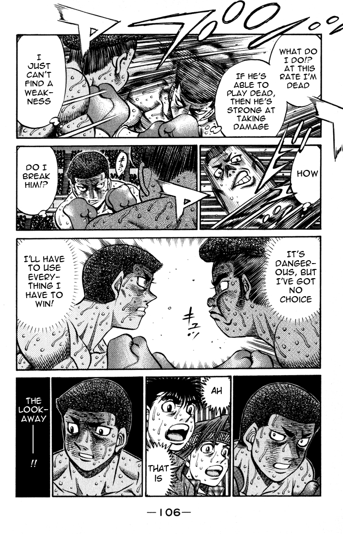Chapter 528 — Round 528 — Page 6