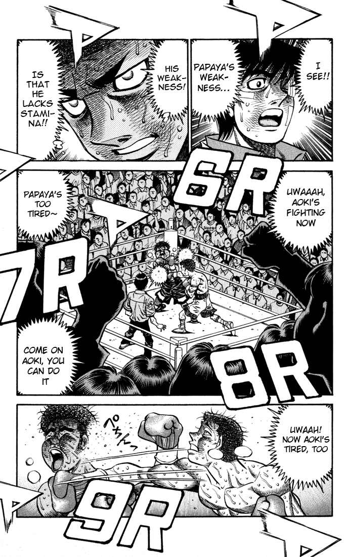 Chapter 528 — Round 528 — Page 15
