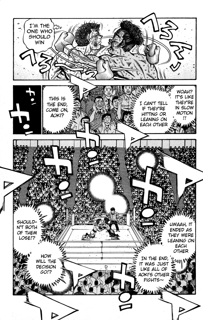 Chapter 528 — Round 528 — Page 17