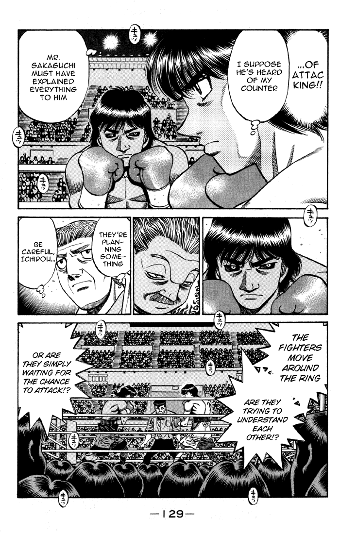 Chapter 529 — Round 529 — Page 8