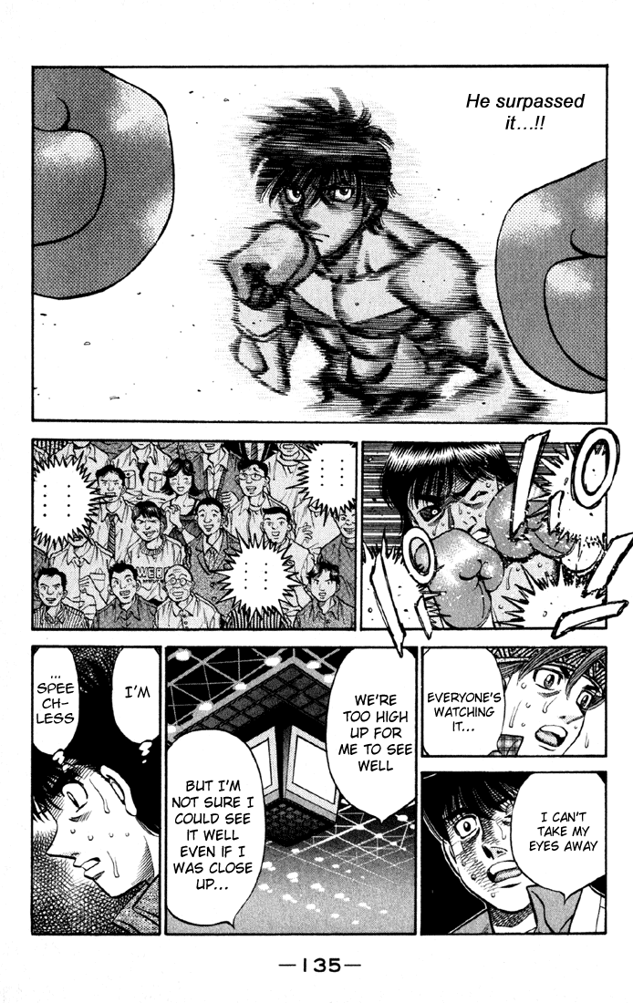 Chapter 529 — Round 529 — Page 14