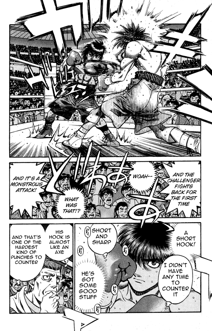 Chapter 530 — Round 530 — Page 8