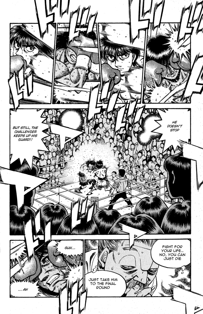 Chapter 530 — Round 530 — Page 12