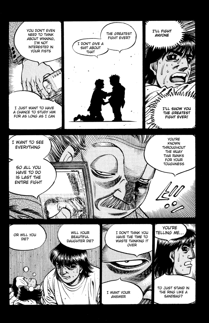 Chapter 530 — Round 530 — Page 14