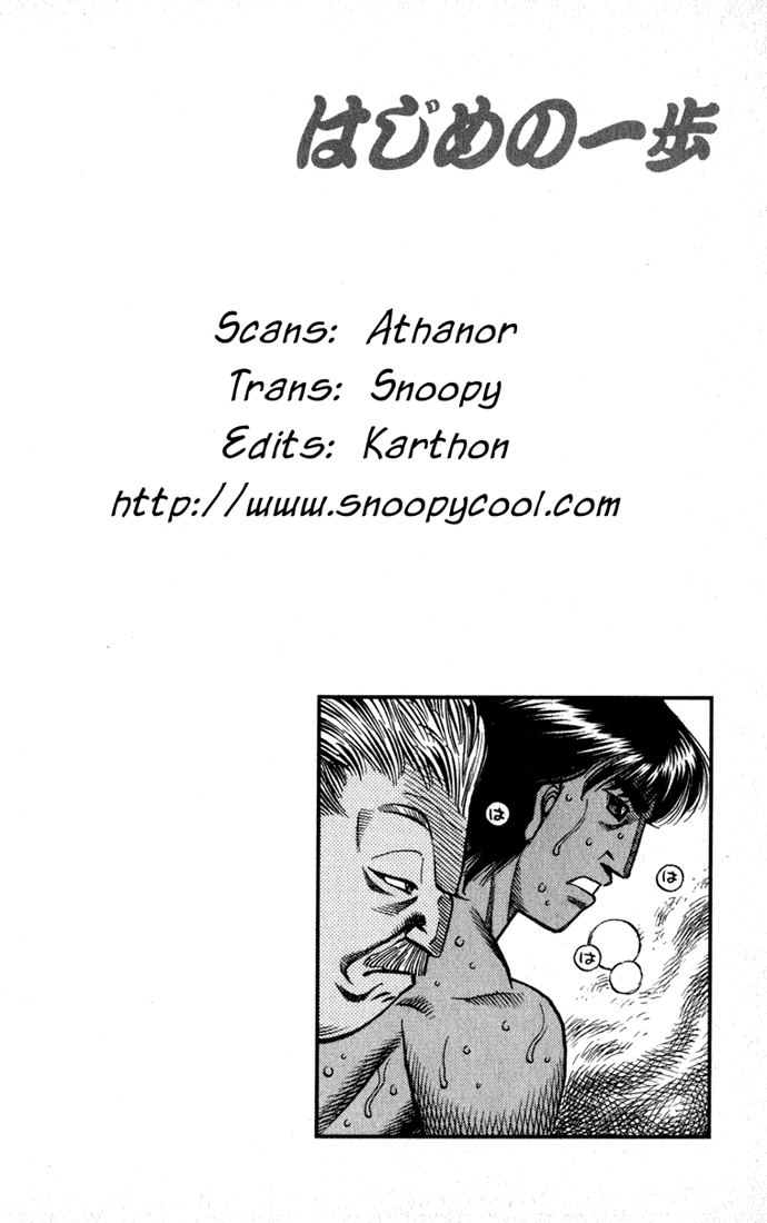 Chapter 530 — Round 530 — Page 18