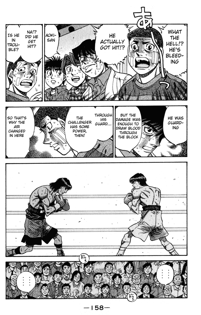 Chapter 531 — Round 531 — Page 4
