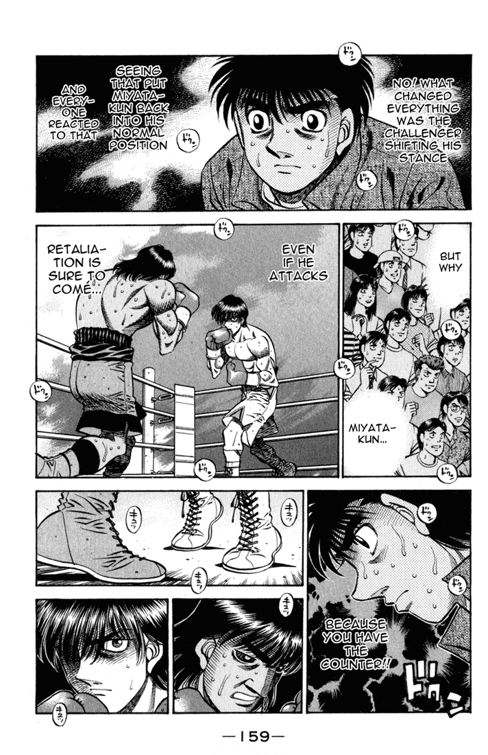 Chapter 531 — Round 531 — Page 5