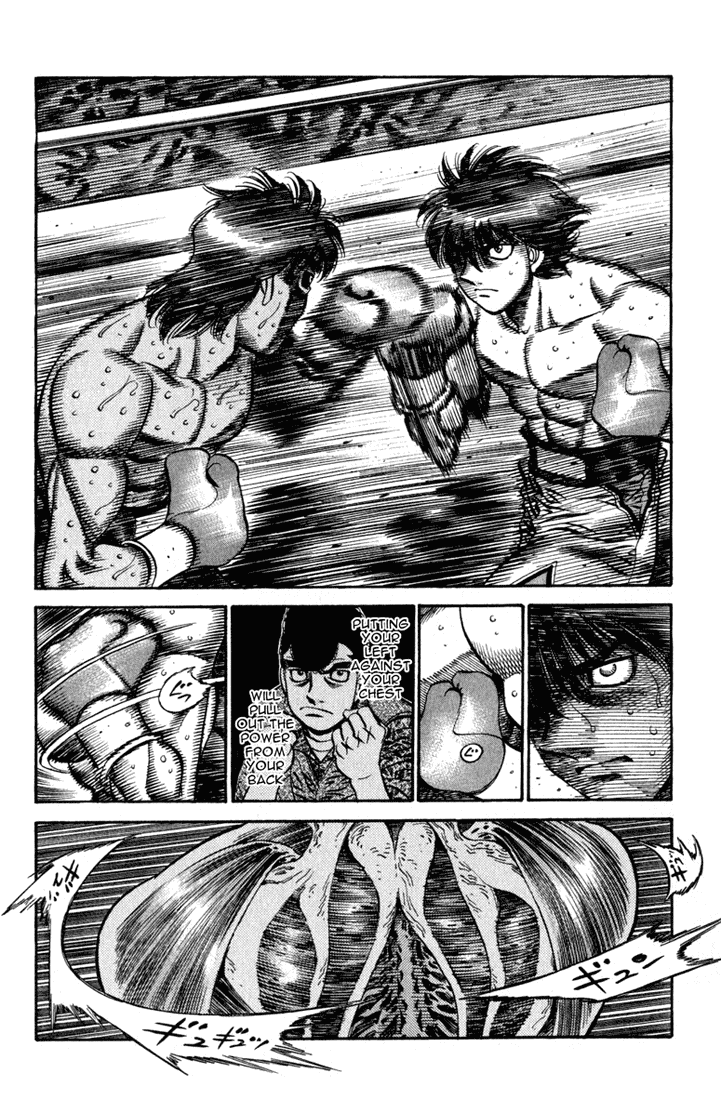 Chapter 532 — Round 532 — Page 8