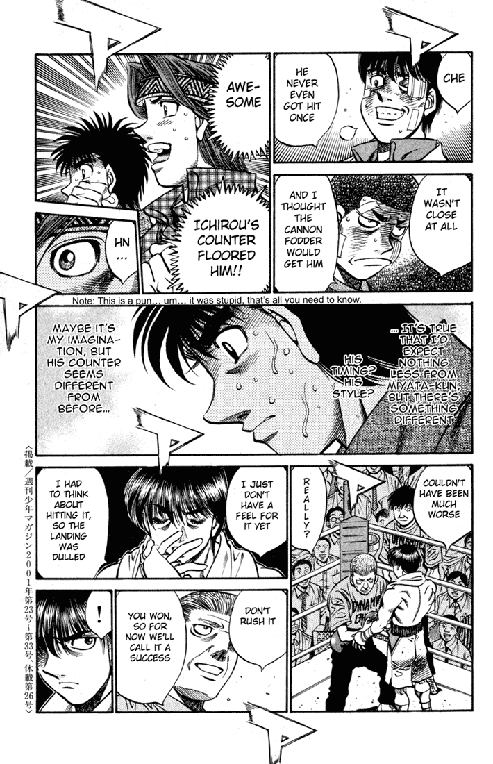 Chapter 532 — Round 532 — Page 14