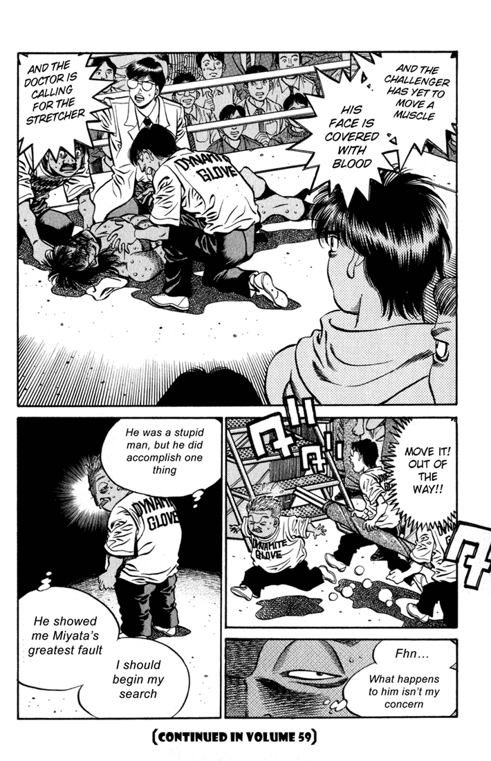 Chapter 532 — Round 532 — Page 15
