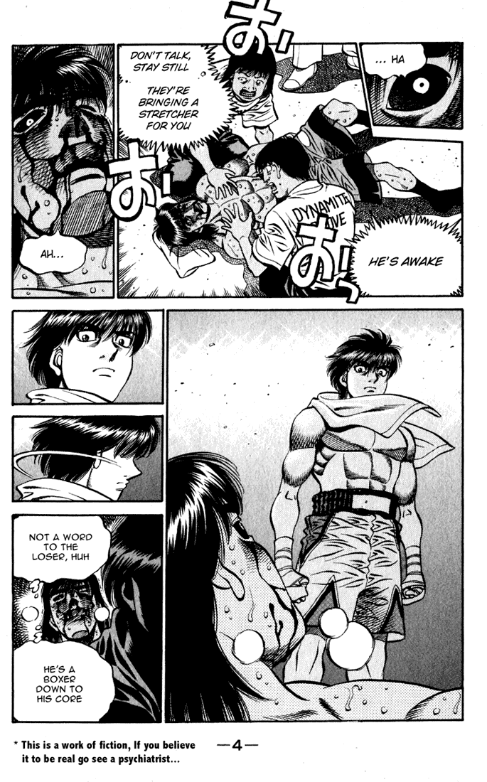 Chapter 533 — Round 533 — Page 5